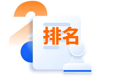 哈尔滨网站优化